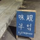 매일더탐나 이미지