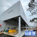 케이시시정공(주) | 대형 렉산 캐노피 기둥없는 무기둥 방식