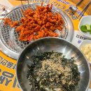 불닭발앤쌈 | 충북 단양군 가곡면 불닭앤쌈 매운 불닭발 콩국수 오겹살 단양 현지인 맛집