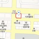 운서성모정형외과의원 이미지