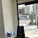 술마켓바 이미지
