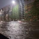 달래내길 이미지