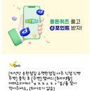 레드성형외과의원