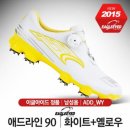 라인애드 이미지