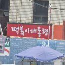 계명대학교 극재미술관 | 2025 [조선대학교 X 계명대학교] &#39;달빛동맹 Change Maker &#39;