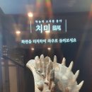 강교1리 이미지