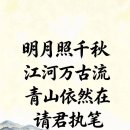 명월 이미지