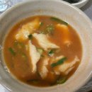 삼척골뱅이 이미지