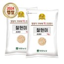 대한농산 이미지