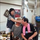고바우고을 이미지