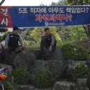 조선컴퍼니 이미지