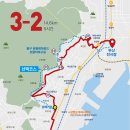 2023년04월15일(토요일) 부산 갈맷길 [3-1 코스&amp;3-2 코스] 탐방일정 이미지