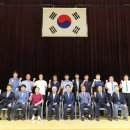 용인대 리더 태권도 이미지