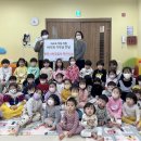 천안서북경찰서어린이집 이미지