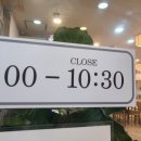 삼성감자탕 이미지