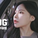 와바막창