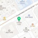 크로스핏 강남(352) 네이버블로그