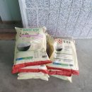 농소1동 주민센터 이미지