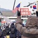 한남초등학교 맞은편 이미지