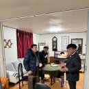 하양경로당 이미지