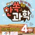 신용의료기상사 이미지
