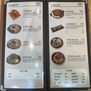응암 순대국 맛집, 두루올순대 내돈내먹 후기
