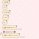 💍w11) 나도 프로포즈 받았다! (feat.샤넬 25백 블랙 스몰 + 일산,고양 프로포즈)