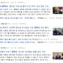 와이제이테크시스템