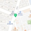 유천동전주만두가 이미지