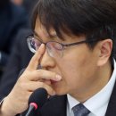 쿠팡 박대준, 해킹 발표 직전 대관 조직에 고성 질타 이미지