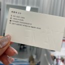 웨이브뷰티스튜디오