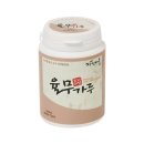 자연마을