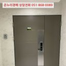 2019-주108 이미지