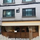 답다 (양재) 난포급 루키가 되길 기대해 봅니더,, 퓨전 한식집 &#39;답다&#39; 후기