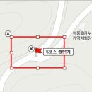 옥순봉길 이미지