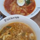 선비꼬마김밥 이시아폴리스 이미지