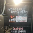 또래오래북