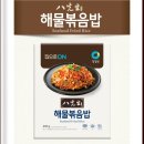 팔선생 이미지