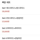 토월복합상가시장 이미지