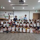 경남햇살어린이집 이미지