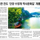 상진대교 밑 이미지