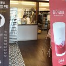 벨빌베이크하우스금오산점 티스토리