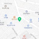 미원종합마트 이미지