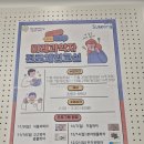 창의과학 체험센터 | 수성창의과학센터 안내｜대구 실내 체험학습·예약 방법·수업 정보 총정리