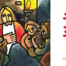 수원-2047 이미지