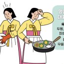 분당도담한의원 이미지