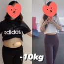 북삼헬스 | 구미 허벌라이프 1:1집중관리 받은 후기(왜관 북삼 상주 석적 대구)