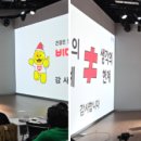 친니친니크리에이티브랩 이미지