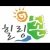 배재대학교 관광축제호텔대학원 이미지