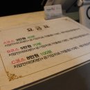 건강지압센터 손수 이미지